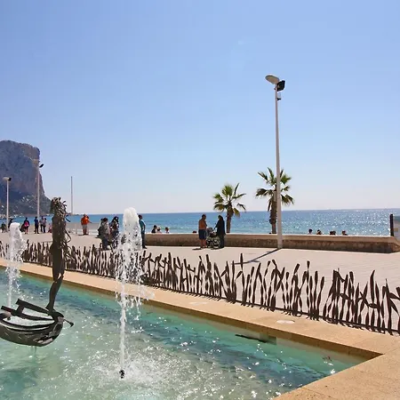 Holiday Oceanic Calpe